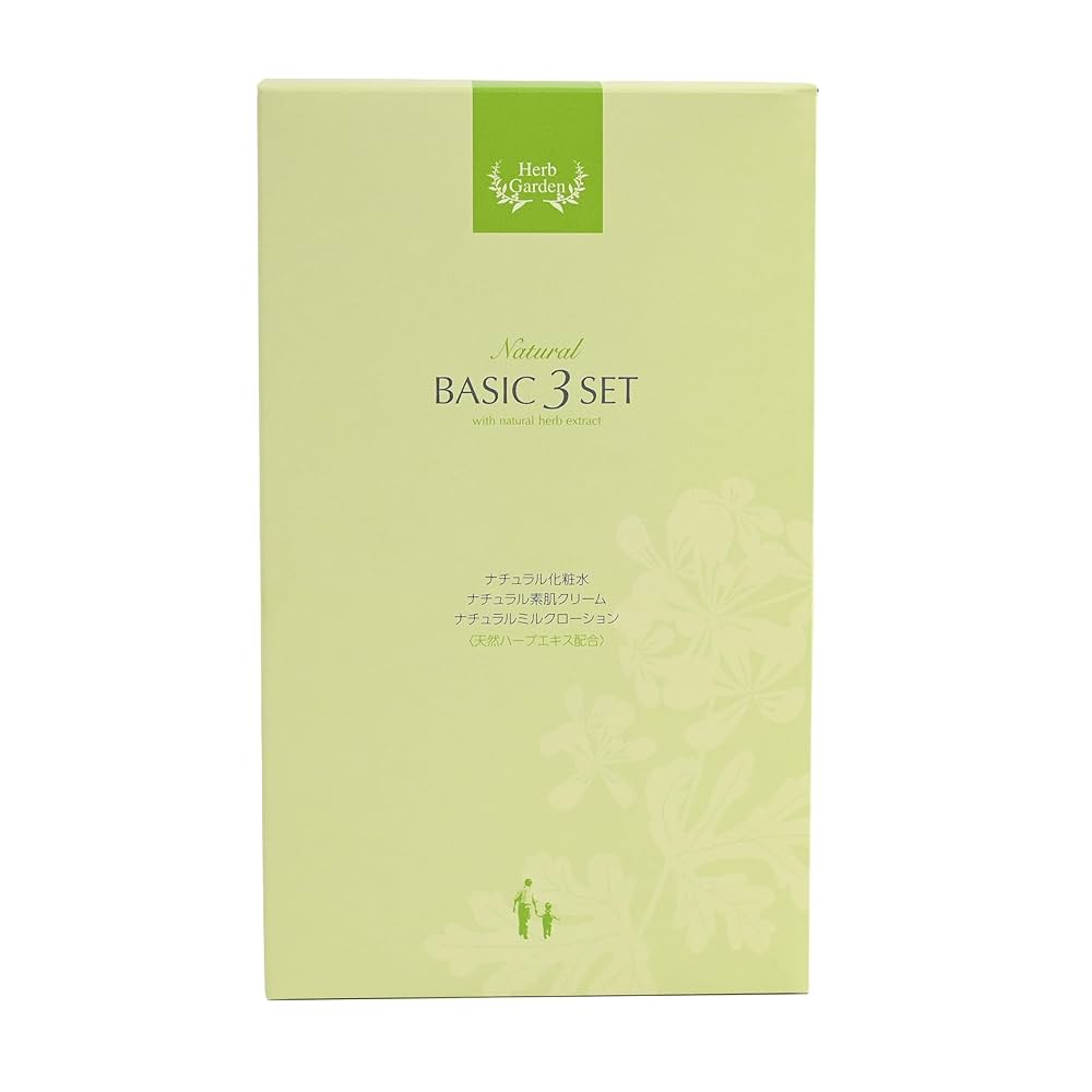 化粧水・ローション・トナー Natural BASIC 3 SET 楽天市場】【ふるさと納税】ナチュラル化粧品ベーシック3セット